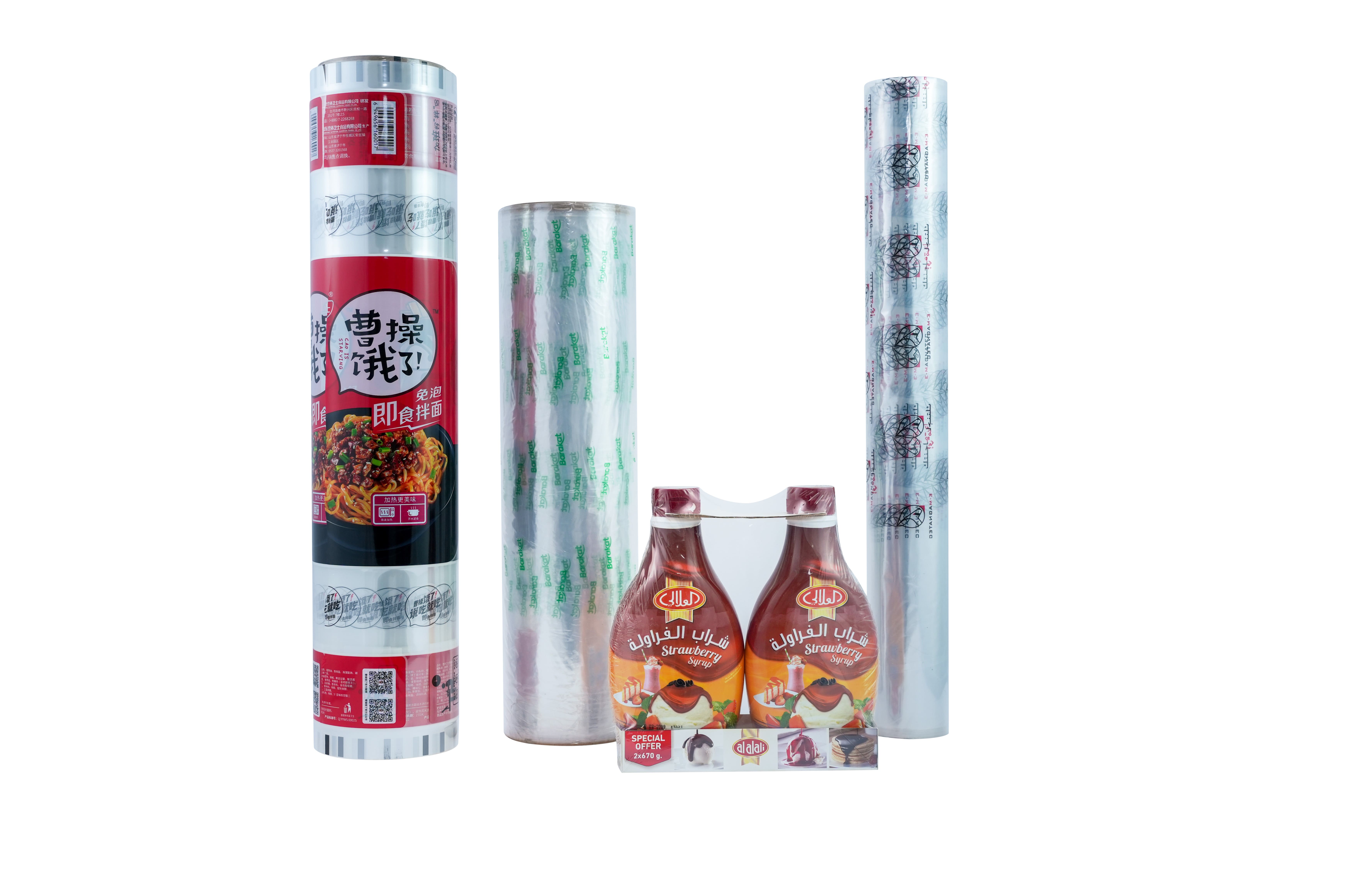 Polyolefin Shrink Film (POF)